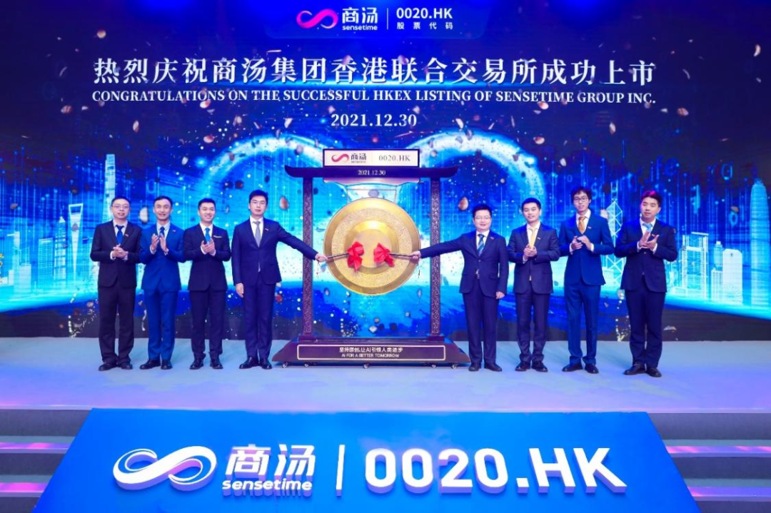 2025年新澳门天天开,探索新澳门，2025年天天开启的机遇与挑战