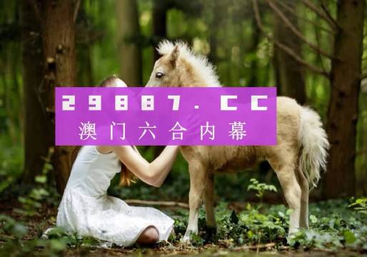 创业 第84页