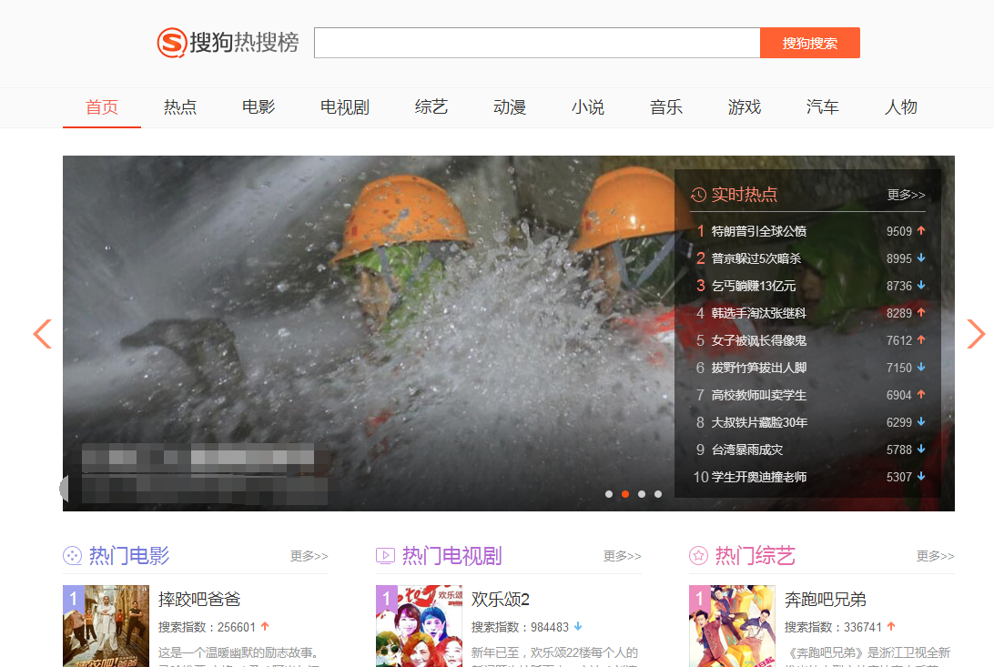天下天空彩免费资料大全百度,天下天空彩免费资料大全百度，探索与解析