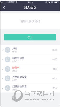 澳门资料大全,正版资料查询,澳门资料大全与正版资料查询，深度探索与实用指南