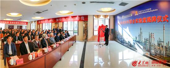 2025年香港正版资料免费大全精准,探索未来香港正版资料，免费大全精准，展望2025年香港新篇章