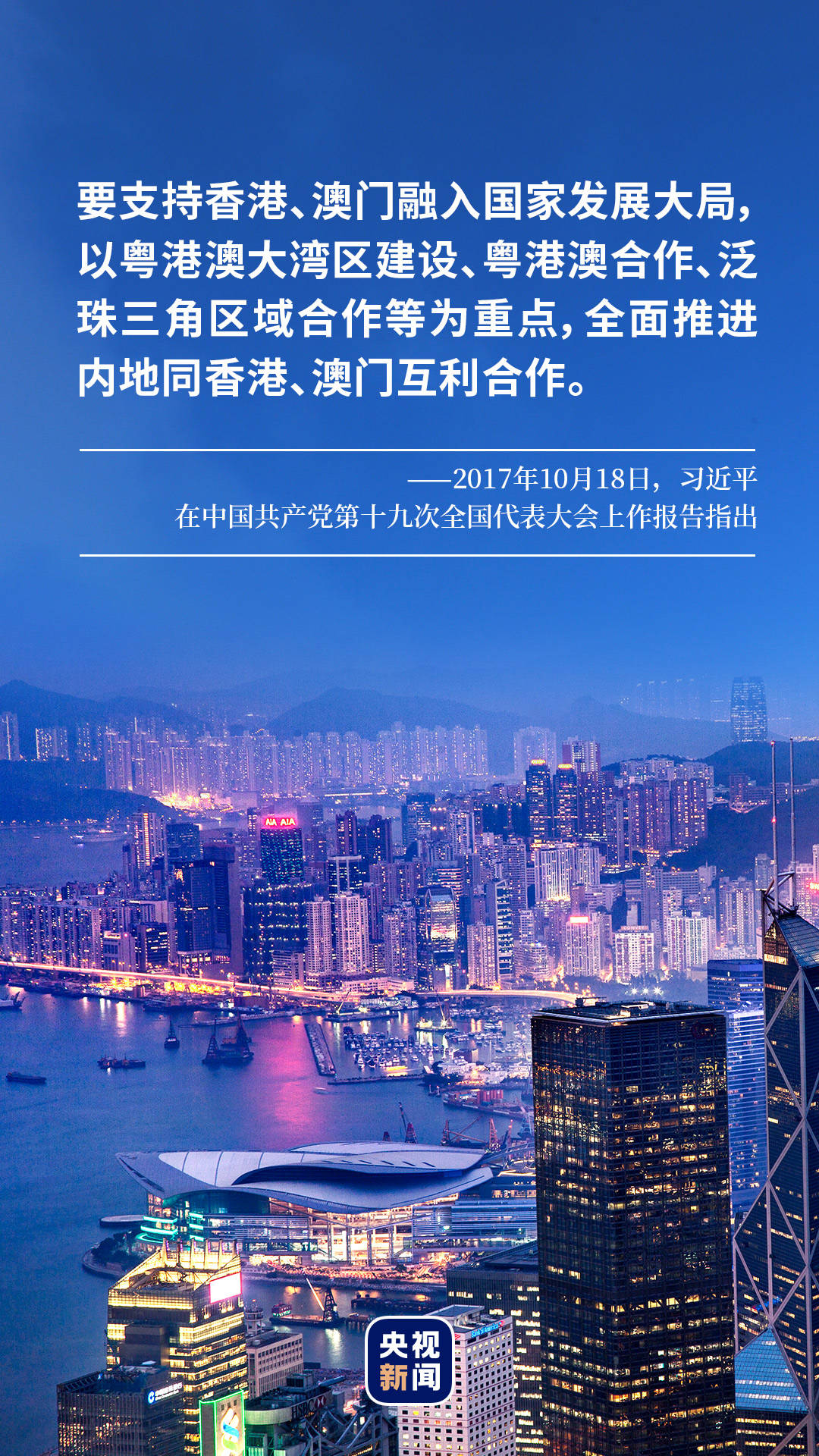 2025澳门今天晚上开什么生肖啊,澳门生肖预测与未来展望，探寻2025年生肖奥秘