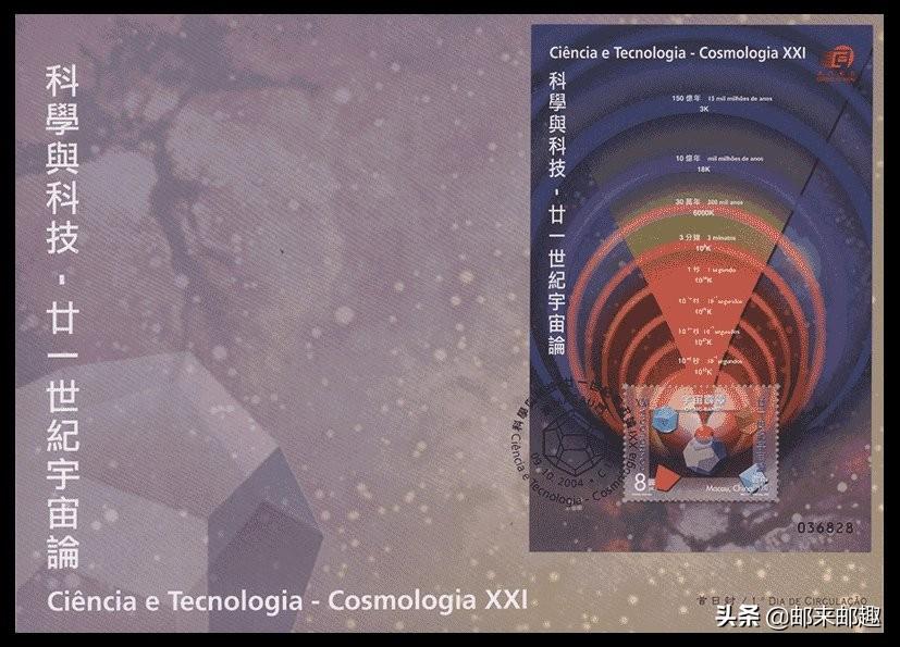 2025新澳门资料最准051,探索未来澳门，2025新澳门资料最准深度解析（附详细分析）