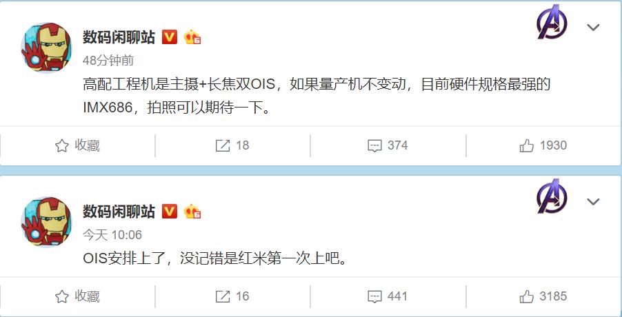 6944cc彩资料全 免费一,探索与分享，关于6944cc彩资料全免费的一切