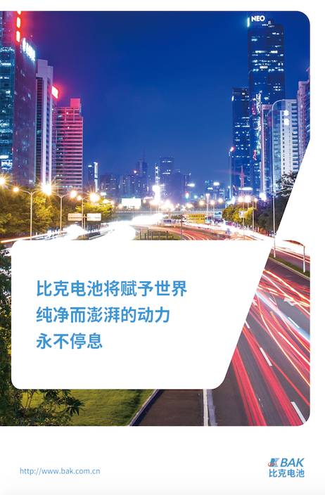 2025新奥精准免费,迈向精准免费的新奥时代——探寻未来的无限可能