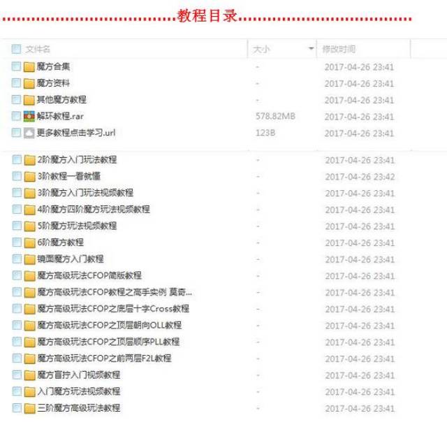 香港二四六免费开奖直播视频,香港二四六免费开奖直播视频，探索与解析