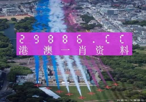 澳门一肖一码一必中同舟前进,澳门一肖一码一必中，同舟前进的奥秘与智慧
