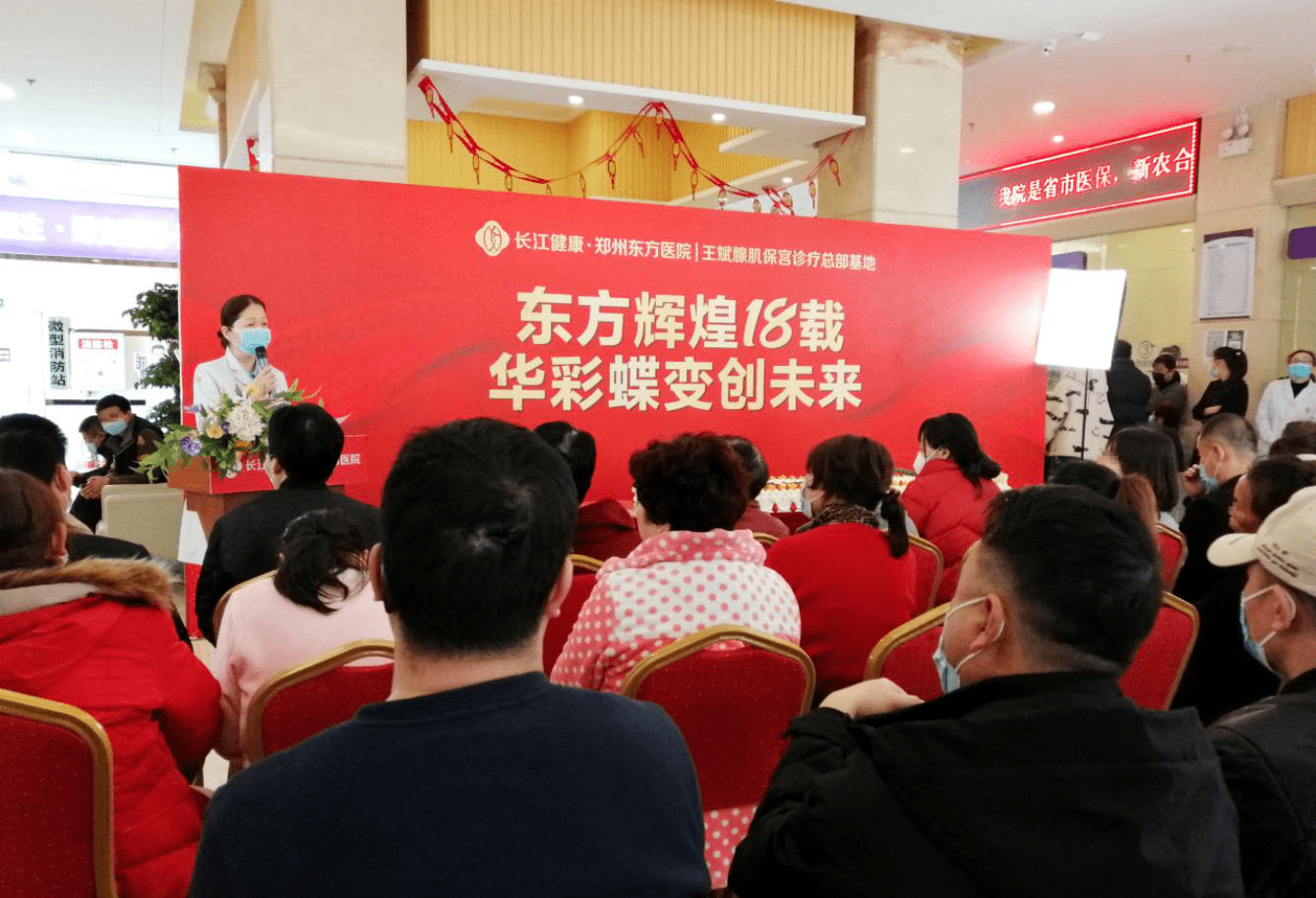 2025年天天开好彩大全,迈向2025年，开启天天好彩的辉煌篇章