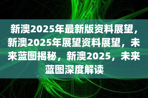 创业 第76页