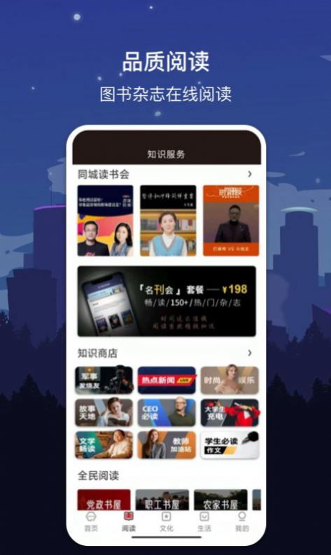 7777788888澳门王中王2025年,澳门王中王，探寻数字背后的故事与期待