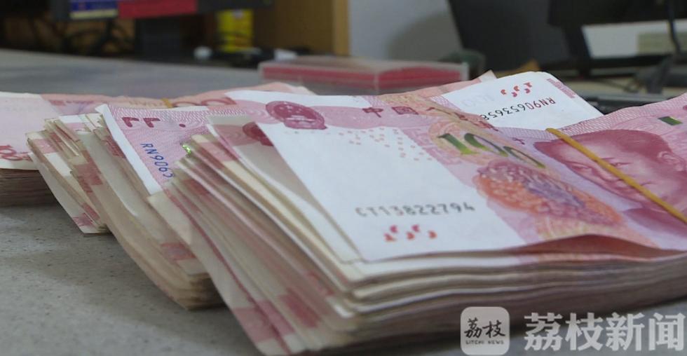 聚焦 第71页