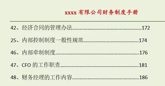 2025新澳门的资料大全下载,新澳门资料大全下载——探索未来的澳门之旅（2025展望）
