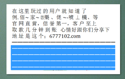 2025澳门特马今期开奖结果,澳门特马彩票的开奖结果及其影响，探索未来的趋势与影响（以澳门特马今期开奖结果为例）