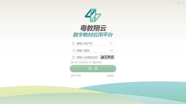 揭秘2025年新奥正版资料免费,揭秘2025年新奥正版资料免费，探寻真实与虚幻的交汇点