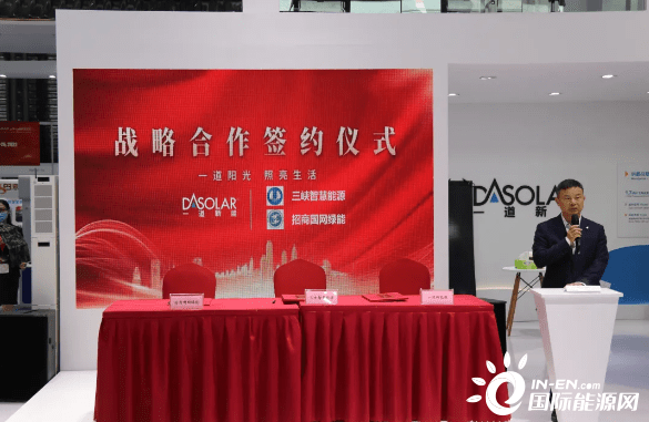2025新澳开奖结果,揭秘2025新澳开奖结果，开奖现场与结果解析