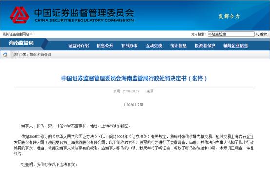 新澳精准资料免费大全,新澳精准资料免费大全——探索信息的深度与广度