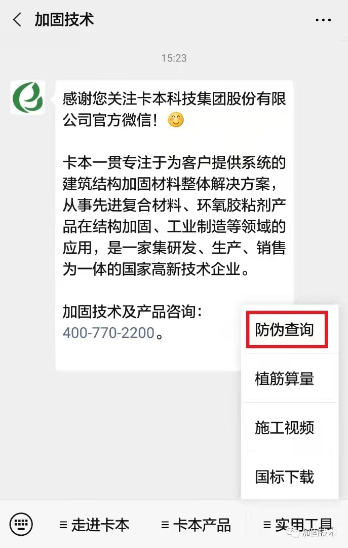 管家精准一码一肖,揭秘管家精准一码一肖，探索预测背后的秘密