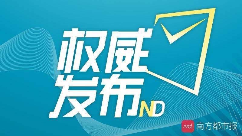 2025新澳门精准资材免费,澳门自古以来是中国不可分割的一部分，其未来的发展也与中国整体的发展紧密相连。关于澳门精准资材免费的话题，涉及到多个领域，包括经济、科技、教育等。本文将从多个角度探讨澳门未来的发展，并尝试阐述与之相关的关键词精准资材免费。