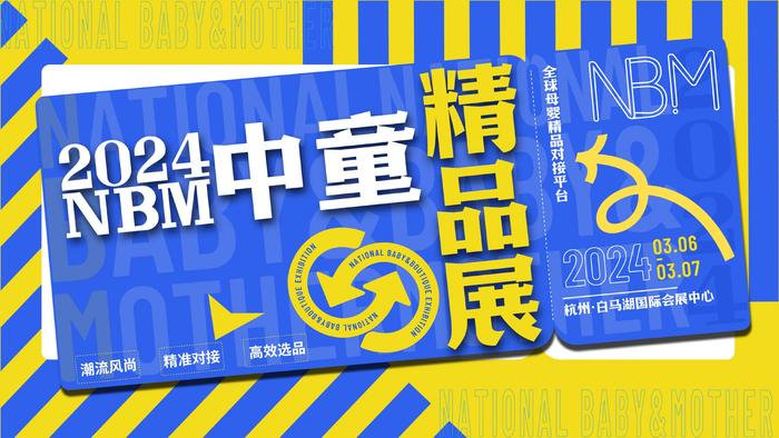 2025澳新资料库免费,迈向2025，澳新资料库的免费开放与共享时代