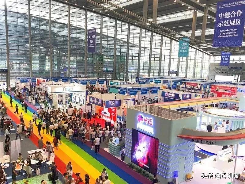 2025年天天彩正版资料,探索未来，揭秘2025年天天彩正版资料