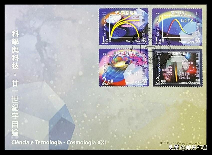 2025新澳门资料最准051,探索未来，以澳门为视角的精准资料研究（2025展望）