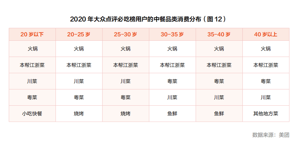 大众网新澳今晚开什么码,大众网新澳今晚开什么码，探索彩票背后的故事与真相