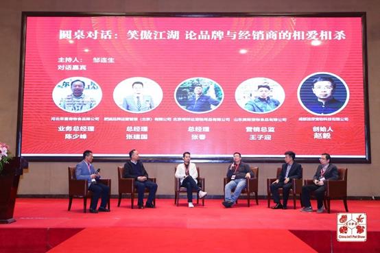 2025澳门精准正版,澳门，探索未来的精准正版之路（2025展望）