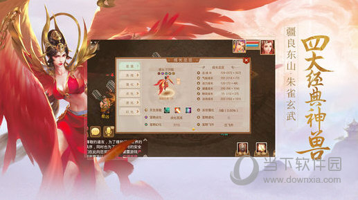 777788888管家婆三期必,探索777788888管家婆三期必的秘密