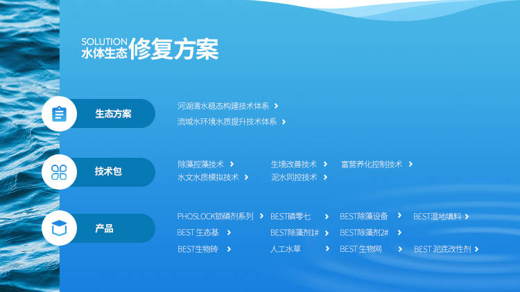 2025新澳最精准资料222期,探索未来，2025新澳最精准资料解析——第222期深度剖析