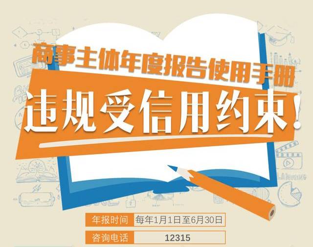 2025澳门资料免费大全,权威资料,澳门资料权威指南，迈向未来的免费大全（2025版）