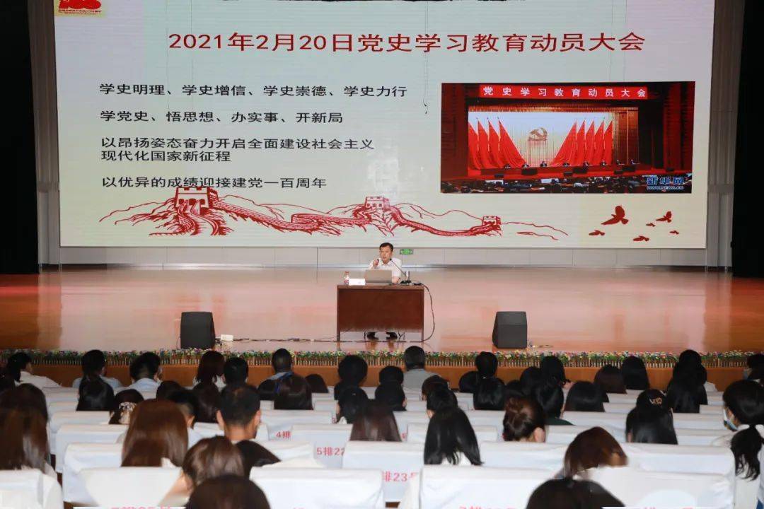 2025新奥精选免费资料,探索未来教育之路，2025新奥精选免费资料深度解析