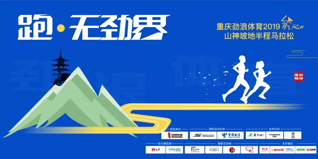 香港今晚开什么特马,香港今晚的马赛分析与预测，探寻特马赛道上的风云变幻