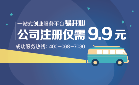 澳门三码三码精准,澳门三码三码精准，探索背后的秘密与魅力