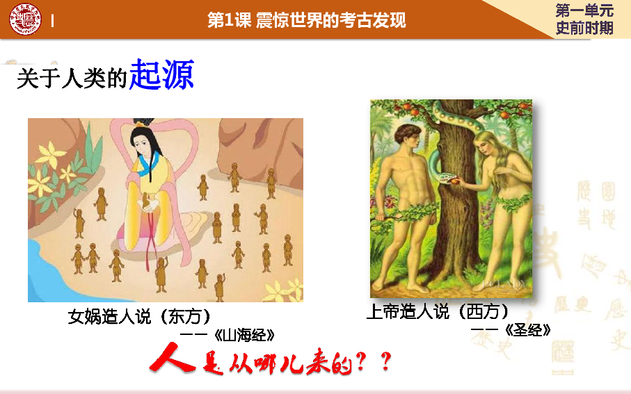 7777788888新版跑狗图,探索新版跑狗图，神秘的跑狗世界与数字77777与88888的魅力
