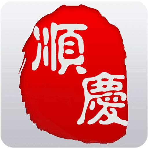 2025年黄大仙免费资料大全, 2025年黄大仙免费资料大全，揭秘预测与未来展望