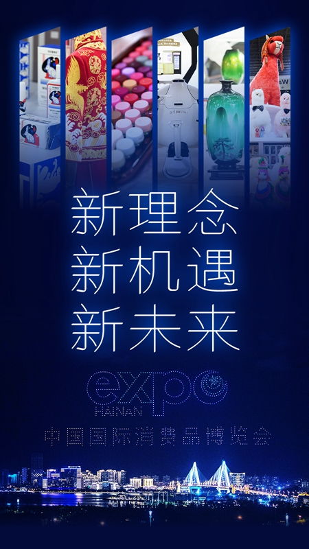 2025新澳历史开奖,揭秘新澳历史开奖，一场未来的盛宴与期待