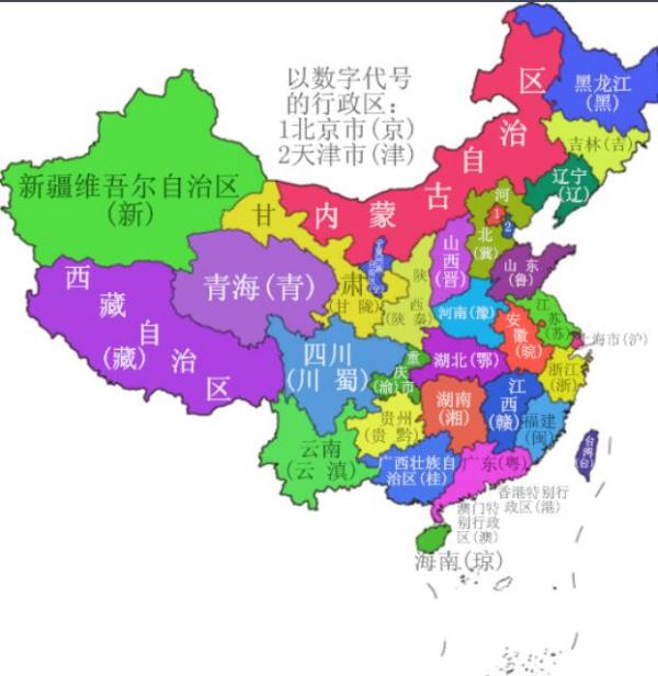 2025澳门管家婆一肖,澳门是中国的一个特别行政区，以其独特的文化、历史和经济魅力吸引着人们的目光。在这个充满活力和魅力的城市里，人们总是对未来的发展充满期待和好奇。关于澳门管家婆一肖这一概念，虽然我不能确定您所指的是具体哪个领域或行业的现象，但我可以尝试从一般性的角度来探讨这个主题。以下是我关于澳门未来发展趋势以及与之相关的管家婆一肖现象的文章。
