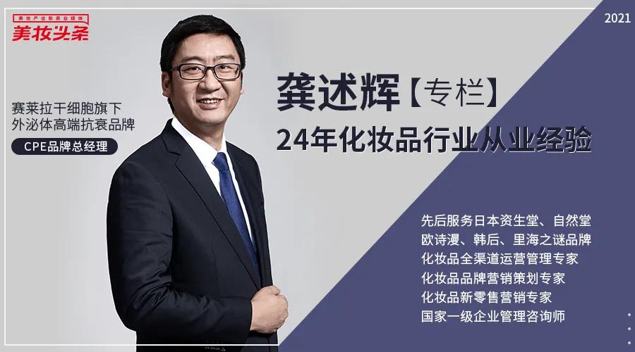 2025年新澳门生肖走势图,澳门生肖走势图与未来的预测，探索2025年的新澳门生肖走势图