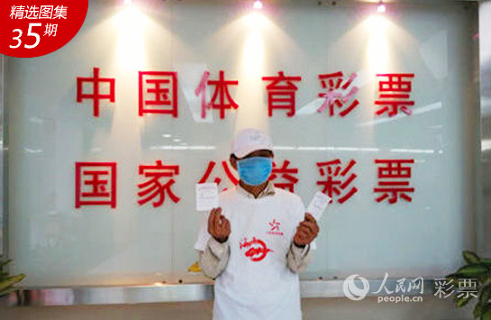 聚焦 第19页