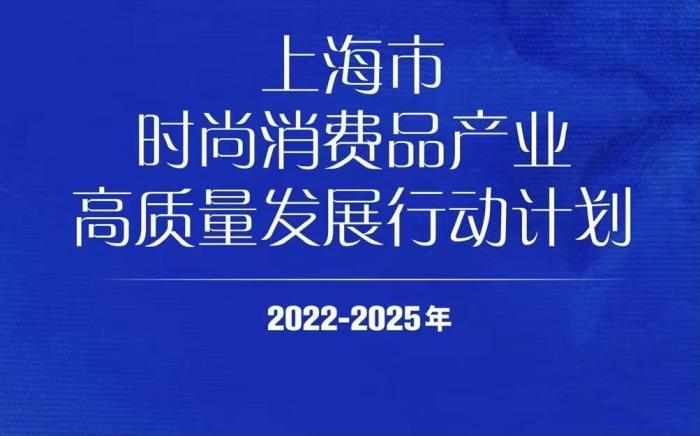 新澳门2025资料免费大全版,新澳门2025资料免费大全版，探索与预测