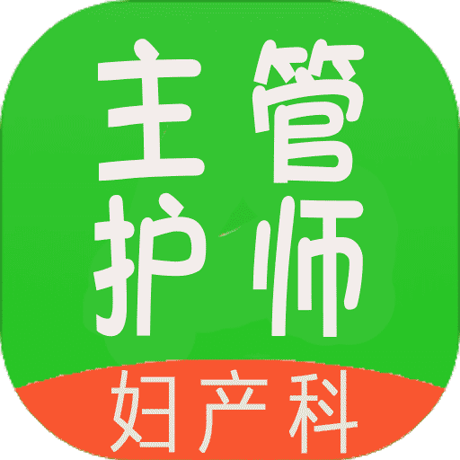 管家婆正版资料大全最新版,管家婆正版资料大全最新版详解与应用指南