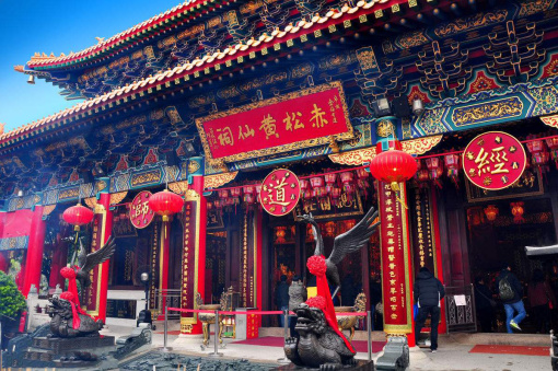 黄大仙高手论坛黄大仙正版,黄大仙高手论坛，正版之路的探索与启示