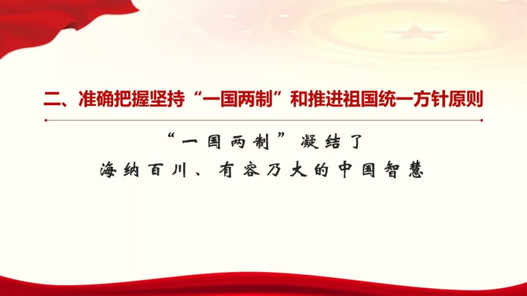 三中三必中一组澳门,澳门三中三必中之奥秘，一组独特的文化探索之旅