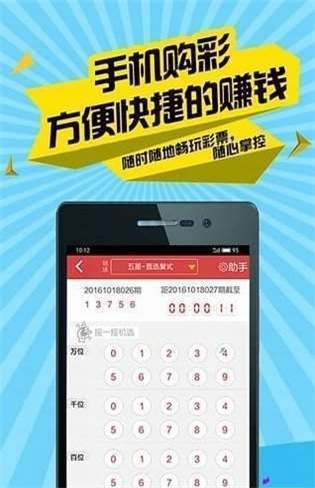二四六香港资料期期中准,二四六香港资料期期中准，深度解析与前瞻性观察