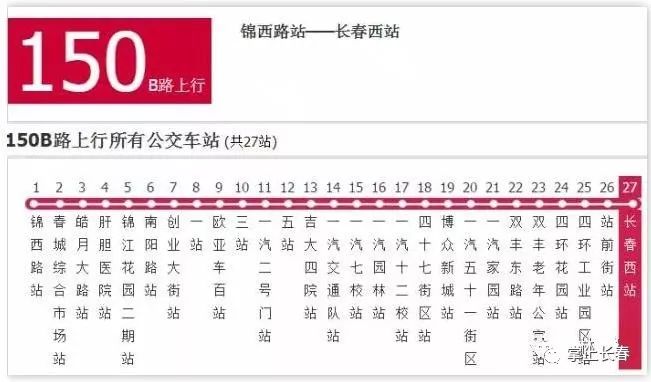 今晚澳门码特开什么号码,今晚澳门码特开什么号码，探索随机性与预测的边缘