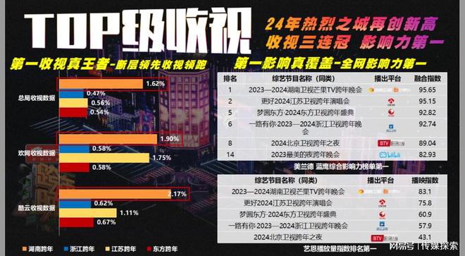 2025管家婆一码一肖资料,关于2025管家婆一码一肖资料的探讨
