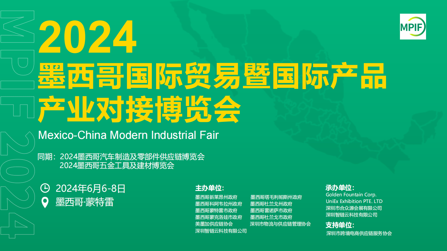 2025新澳精选资料免费提供,关于新澳精选资料免费提供的深度探讨（2025展望）
