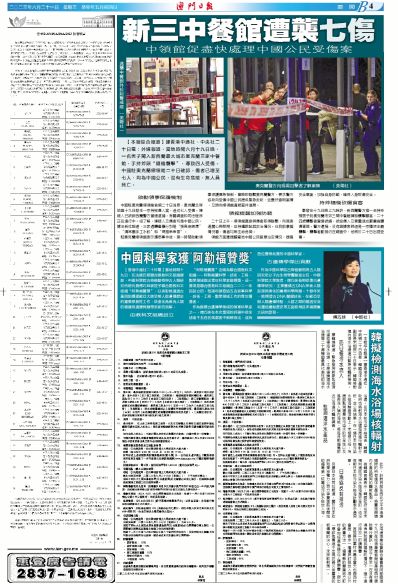 2025澳门管家婆三肖100%,澳门是中国著名的旅游城市之一，以其独特的文化、历史背景和现代化的城市风貌吸引着众多游客的目光。随着科技的不断发展，越来越多的人开始关注各种预测和占卜，其中关于生肖运势的预测更是备受关注。本文将探讨关于澳门管家婆三肖预测的相关话题，并尝试从科学的角度进行分析和解读。