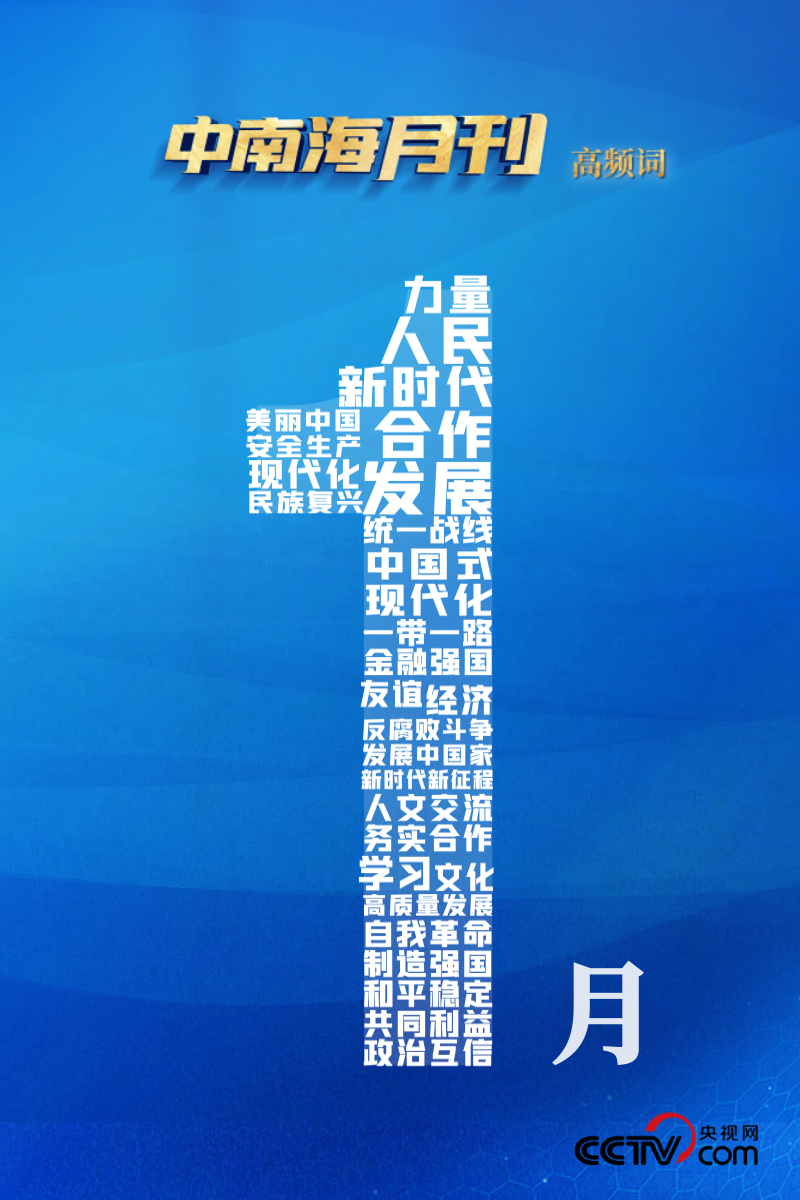 探索2025天天彩正版免费资料,探索2025天天彩正版免费资料，价值与机遇并存