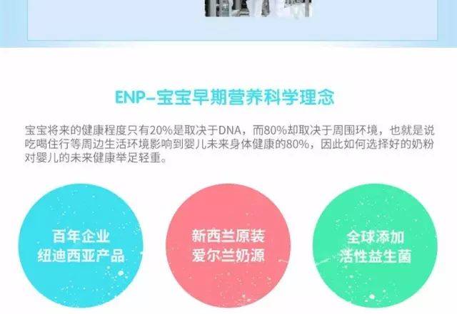 老澳资料大全,老澳资料大全，深度探索与综述